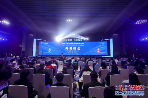 科技賦能，服務(wù)升級(jí) 2024年科技推廣與應(yīng)用服務(wù)正式啟航