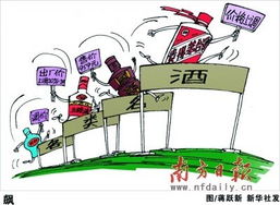 高端白酒漲破2000元，市民直嘆“喝不起”，酒類經(jīng)營者何去何從？
